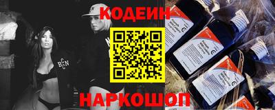 героин Тара