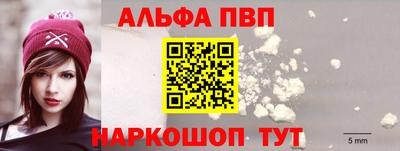 ешки Татарск