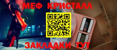 героин Тара