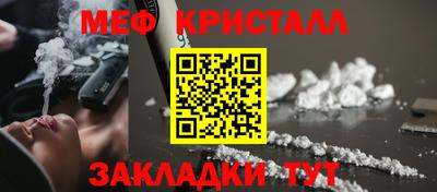 героин Тара