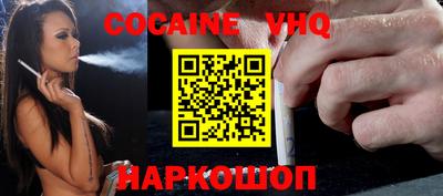 крисы Тверь