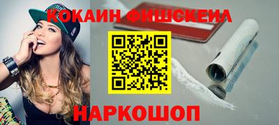 ешки Татарск