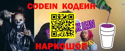 героин Тара