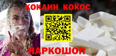 крисы Тверь