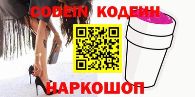 крисы Тверь