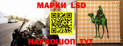 героин Тара