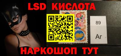 героин Тара