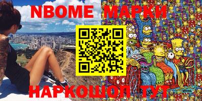ешки Татарск