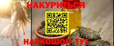 героин Тара