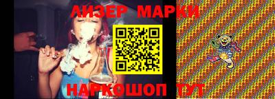 ешки Татарск