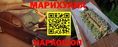 героин Тара