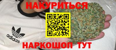 крисы Тверь