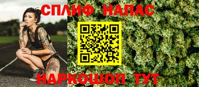 ешки Татарск