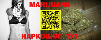 крисы Тверь