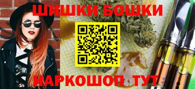 крисы Тверь