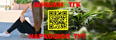 ешки Татарск
