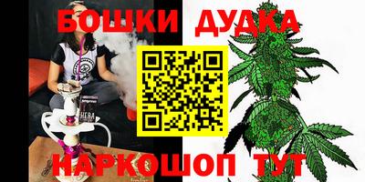крисы Тверь