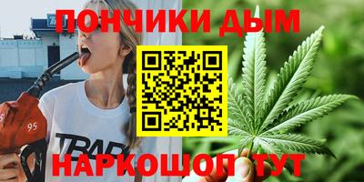 ешки Татарск
