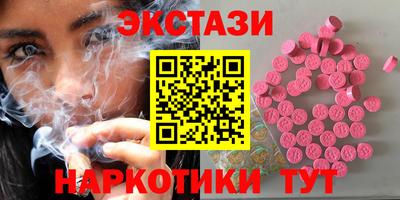 крисы Тверь