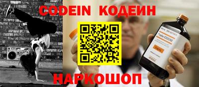 крисы Тверь