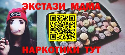 крисы Тверь