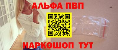 героин Тара