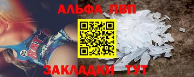 ешки Татарск