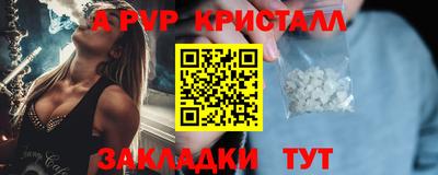 героин Тара