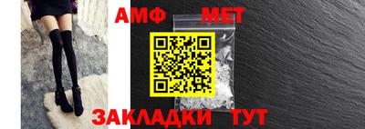 ешки Татарск