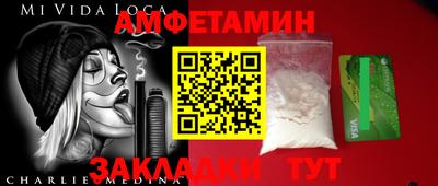 героин Тара