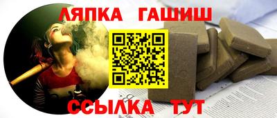героин Тара