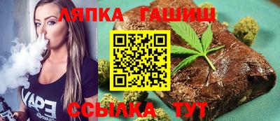 крисы Тверь
