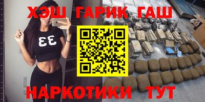 героин Тара