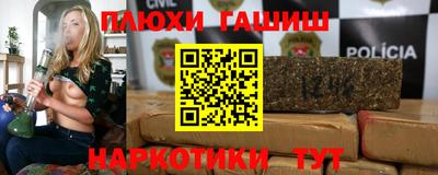 героин Тара