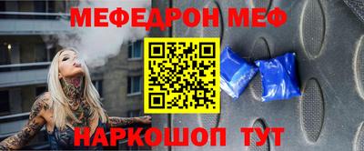 крисы Тверь