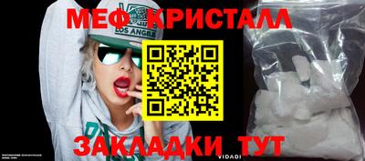 героин Тара